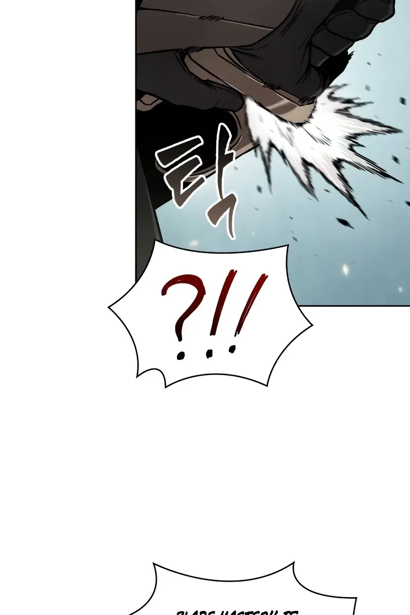 Nano Machine Chapter 236 Page 69