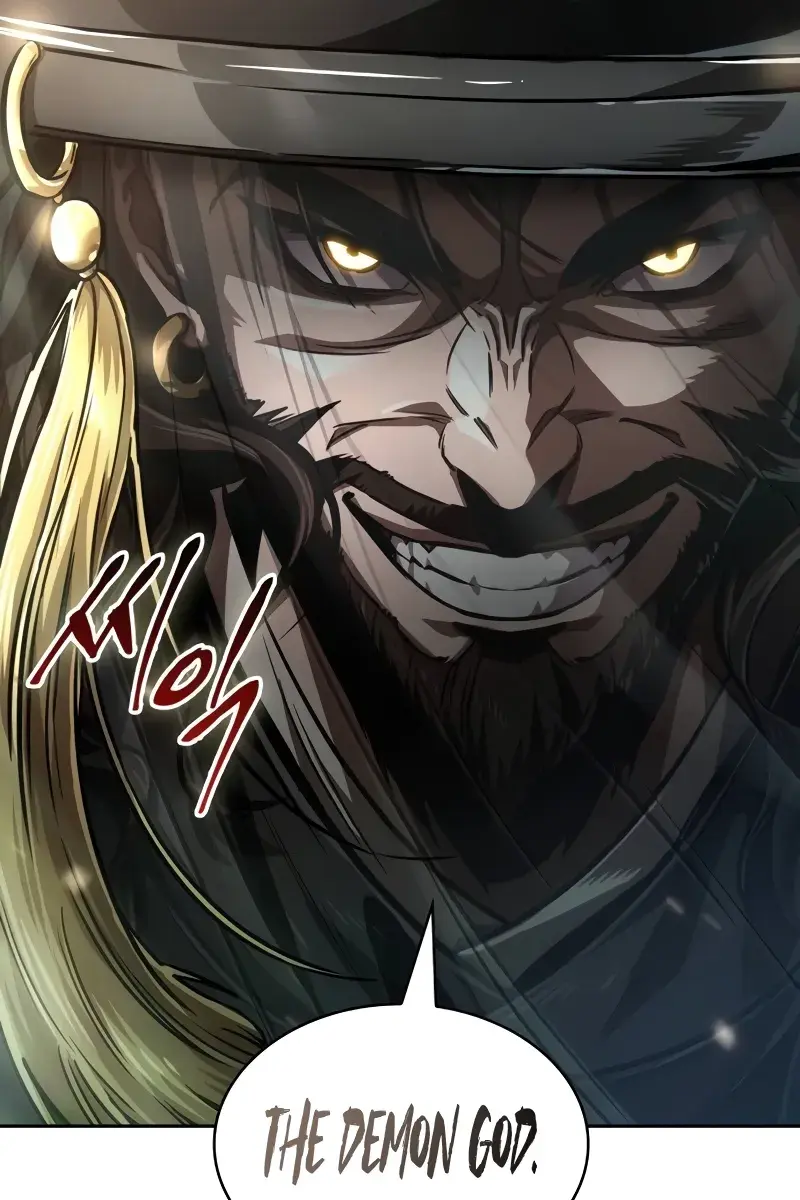 Nano Machine Chapter 236 Page 73