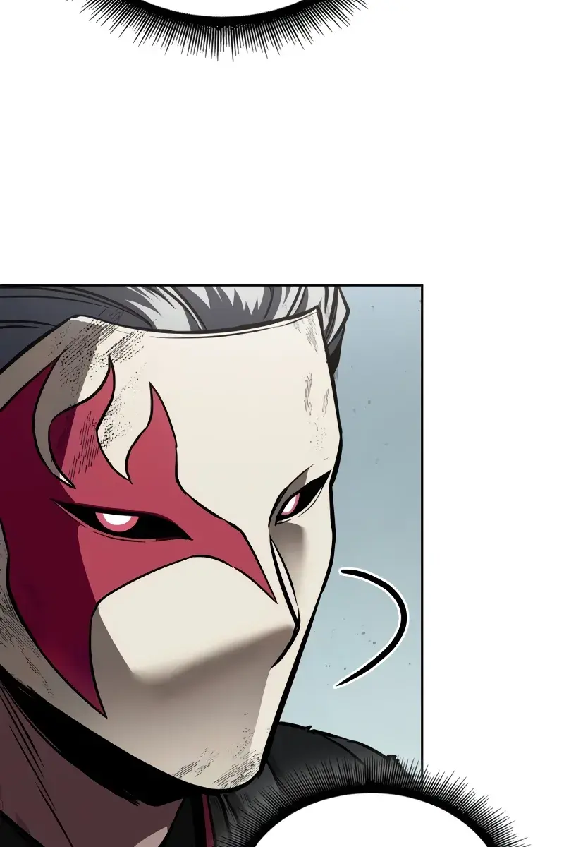 Nano Machine Chapter 236 Page 84