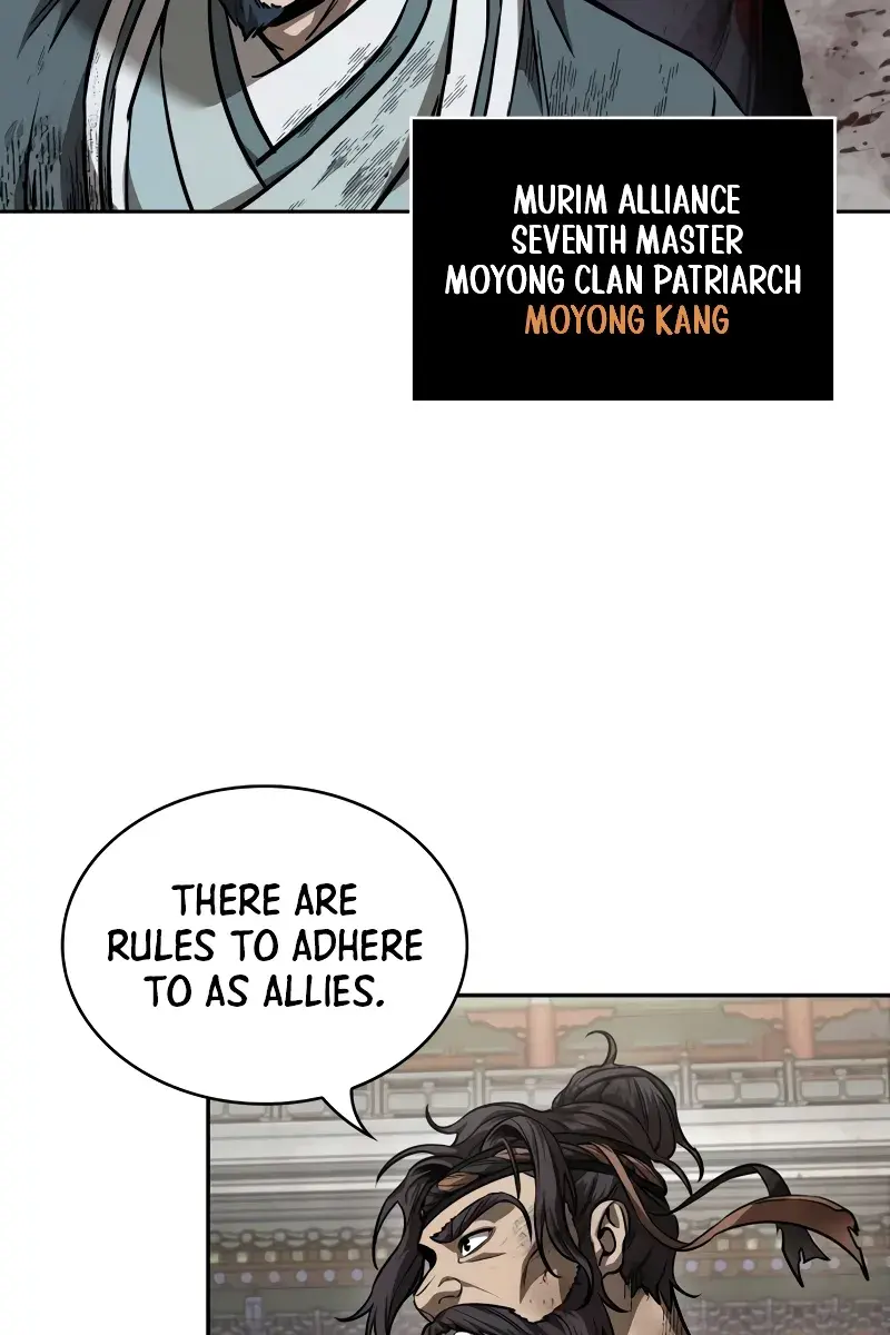 Nano Machine Chapter 236 Page 95