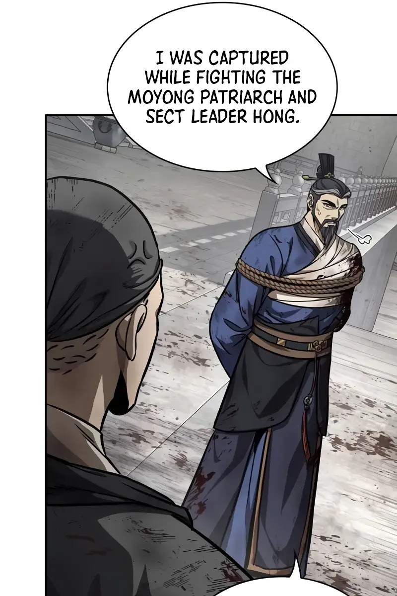 Nano Machine Chapter 236 Page 101