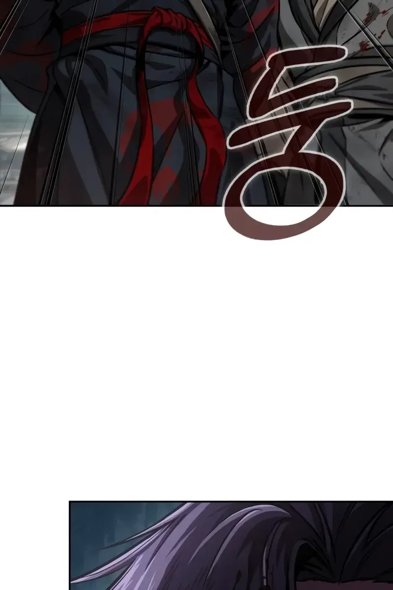 Nano Machine Chapter 236 Page 106