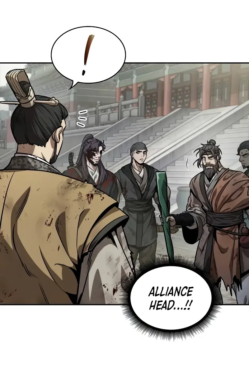 Nano Machine Chapter 236 Page 111