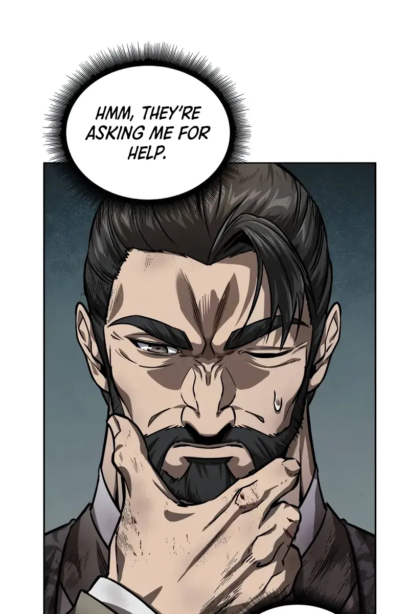 Nano Machine Chapter 236 Page 112