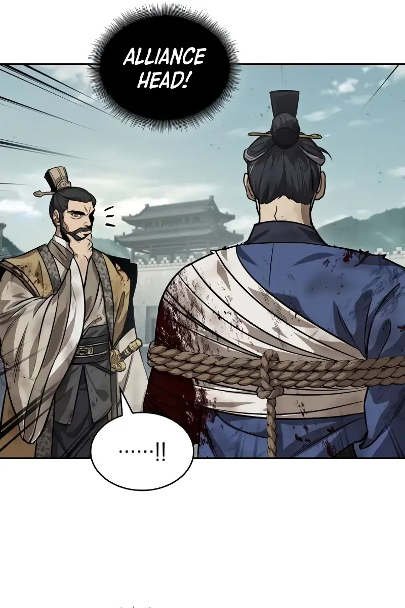 Nano Machine Chapter 236 Page 114