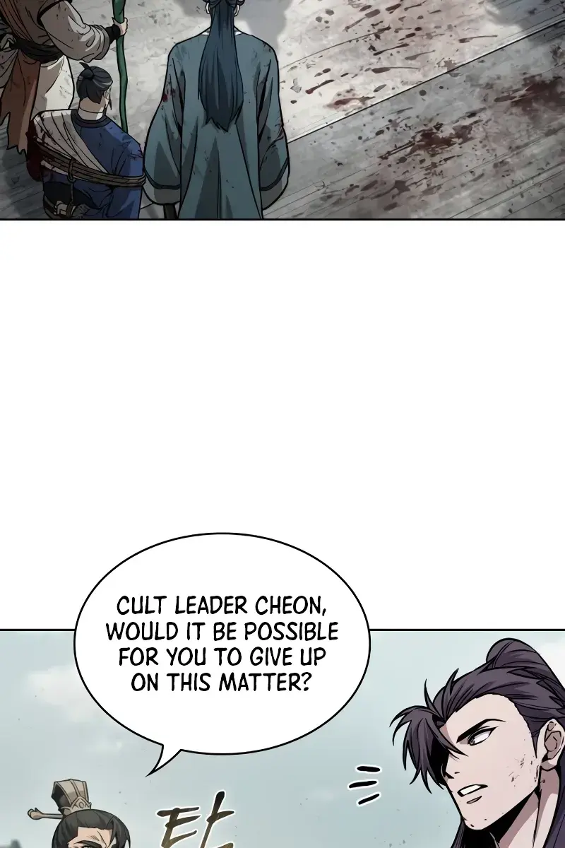 Nano Machine Chapter 236 Page 119