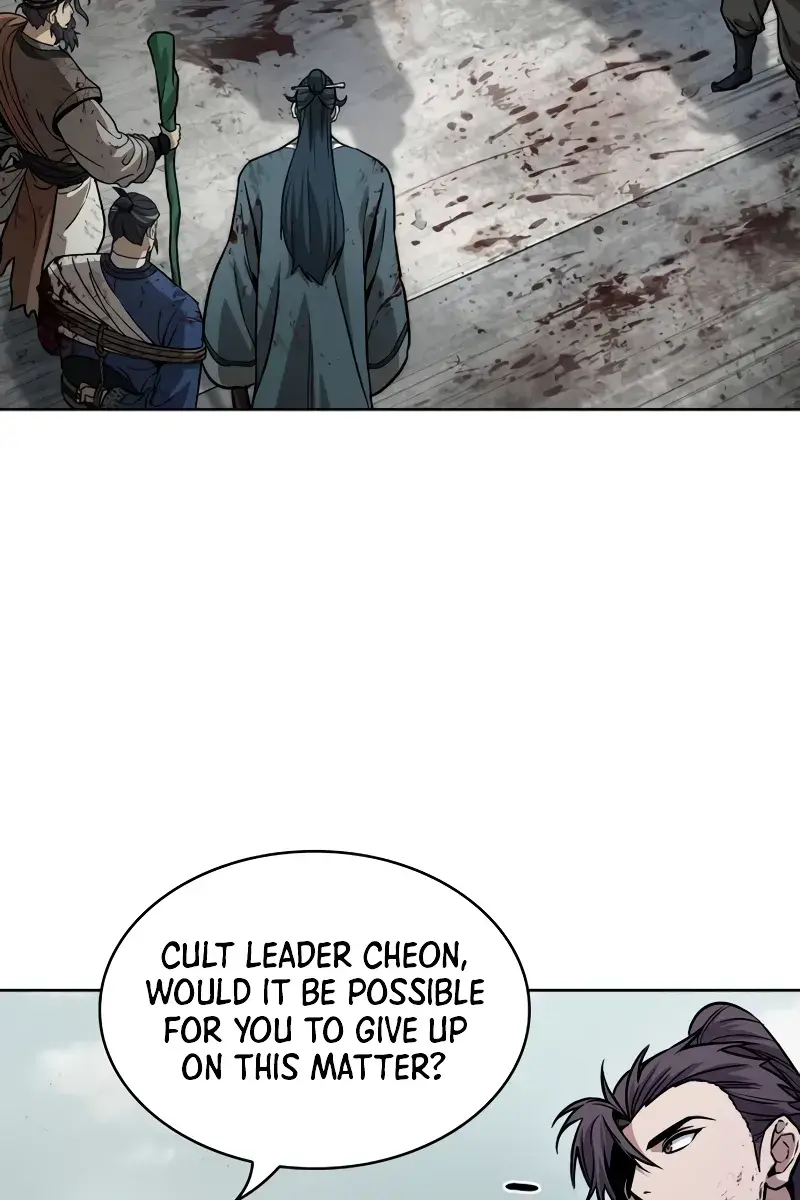 Nano Machine Chapter 237 Page 3