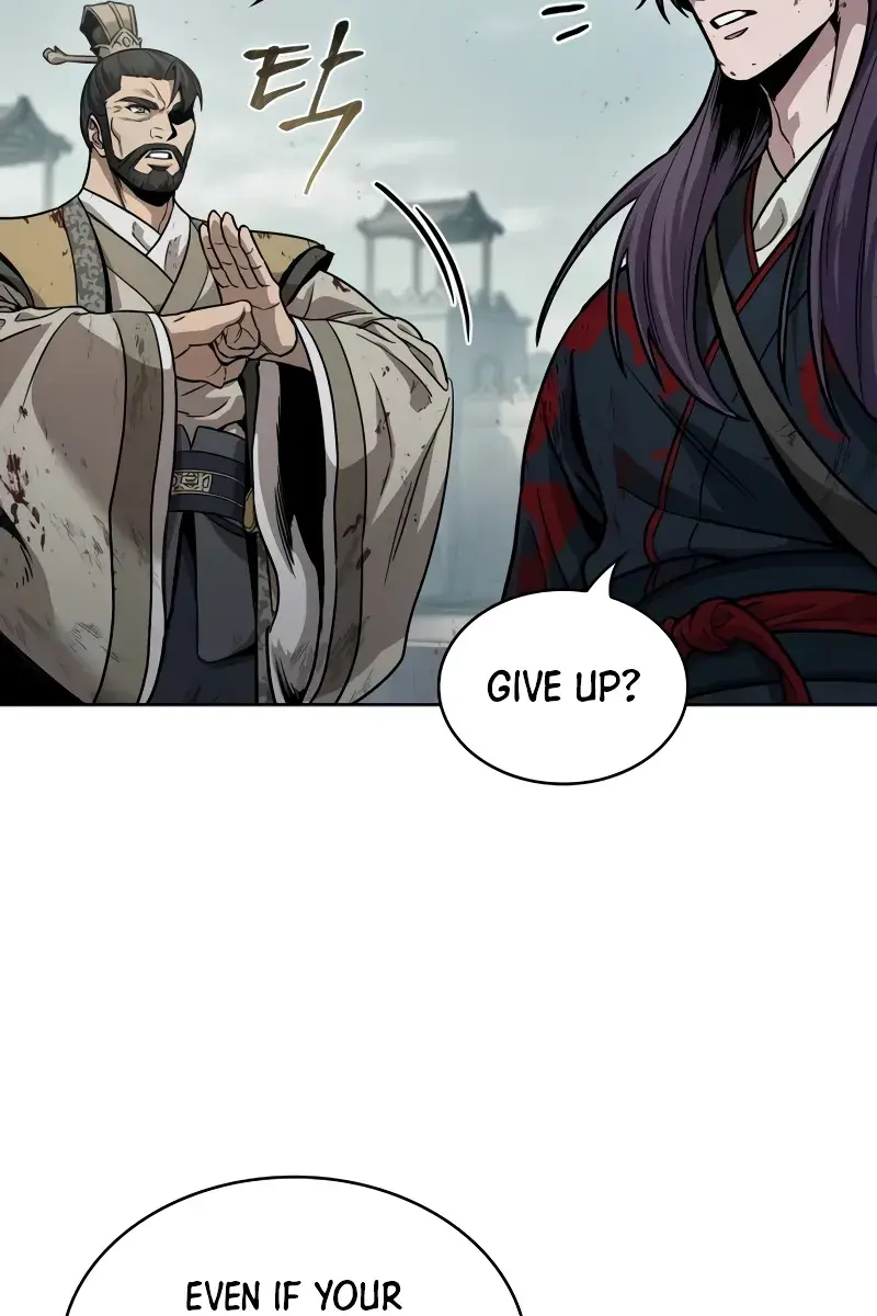 Nano Machine Chapter 237 Page 4