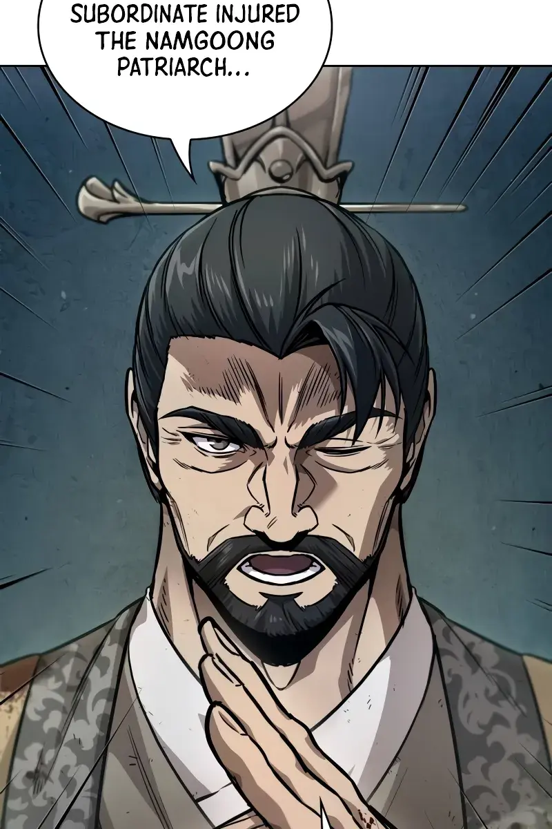 Nano Machine Chapter 237 Page 5