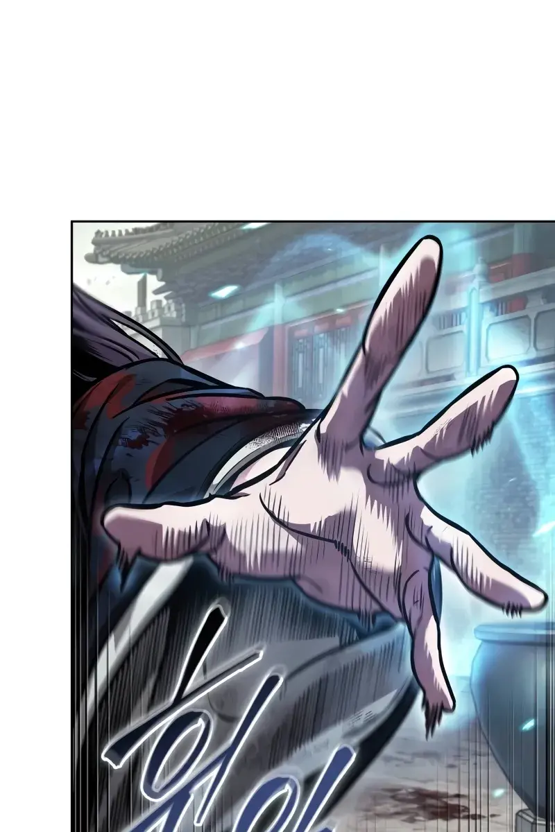 Nano Machine Chapter 237 Page 9