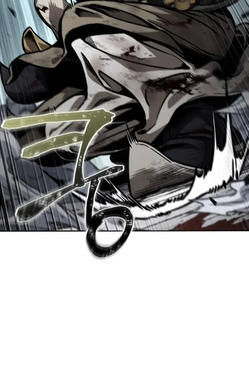 Nano Machine Chapter 237 Page 16