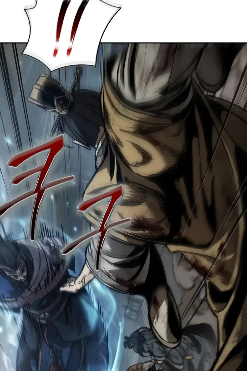 Nano Machine Chapter 237 Page 20
