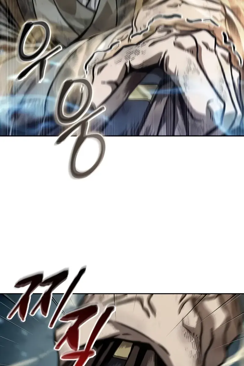 Nano Machine Chapter 237 Page 25