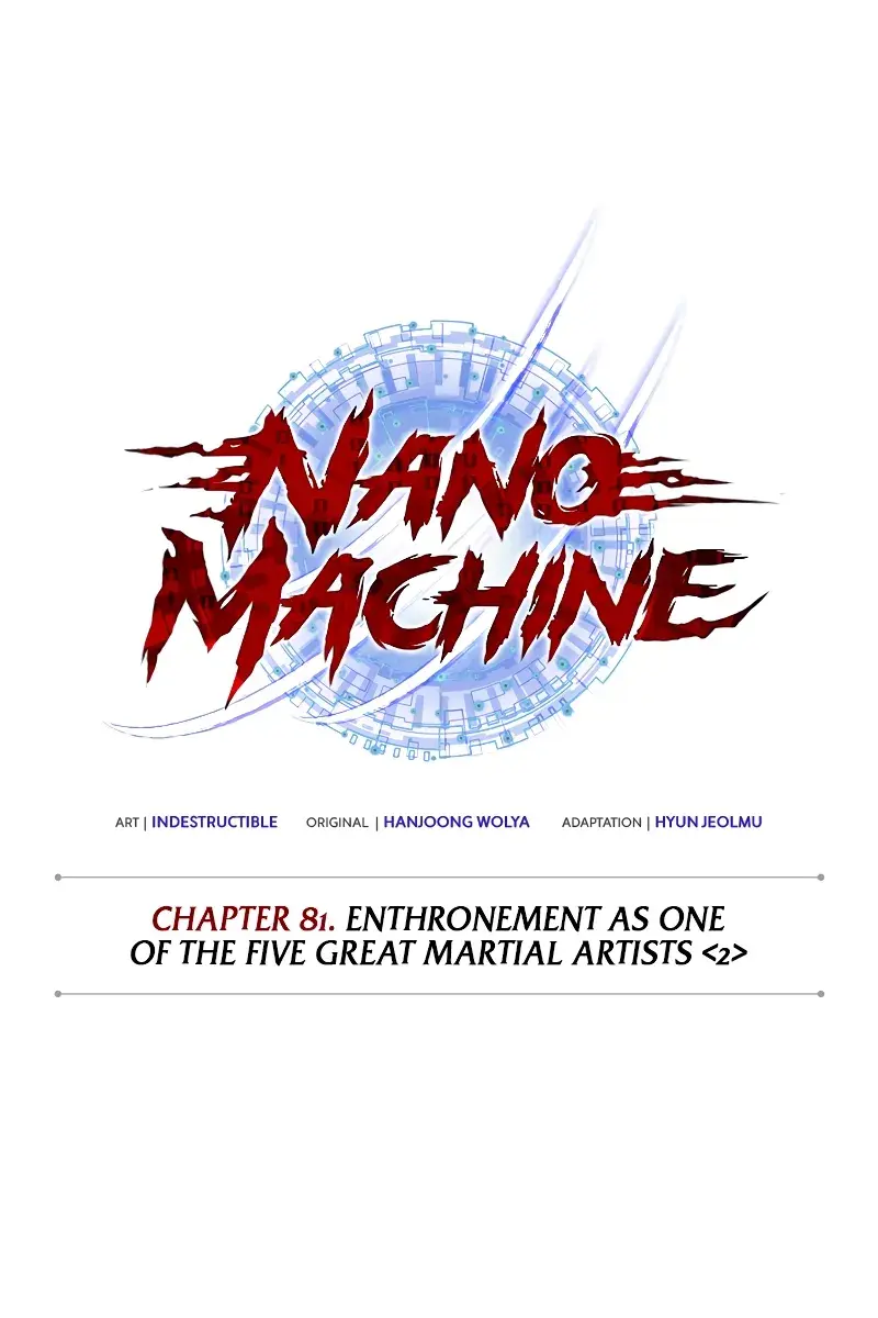 Nano Machine Chapter 237 Page 34