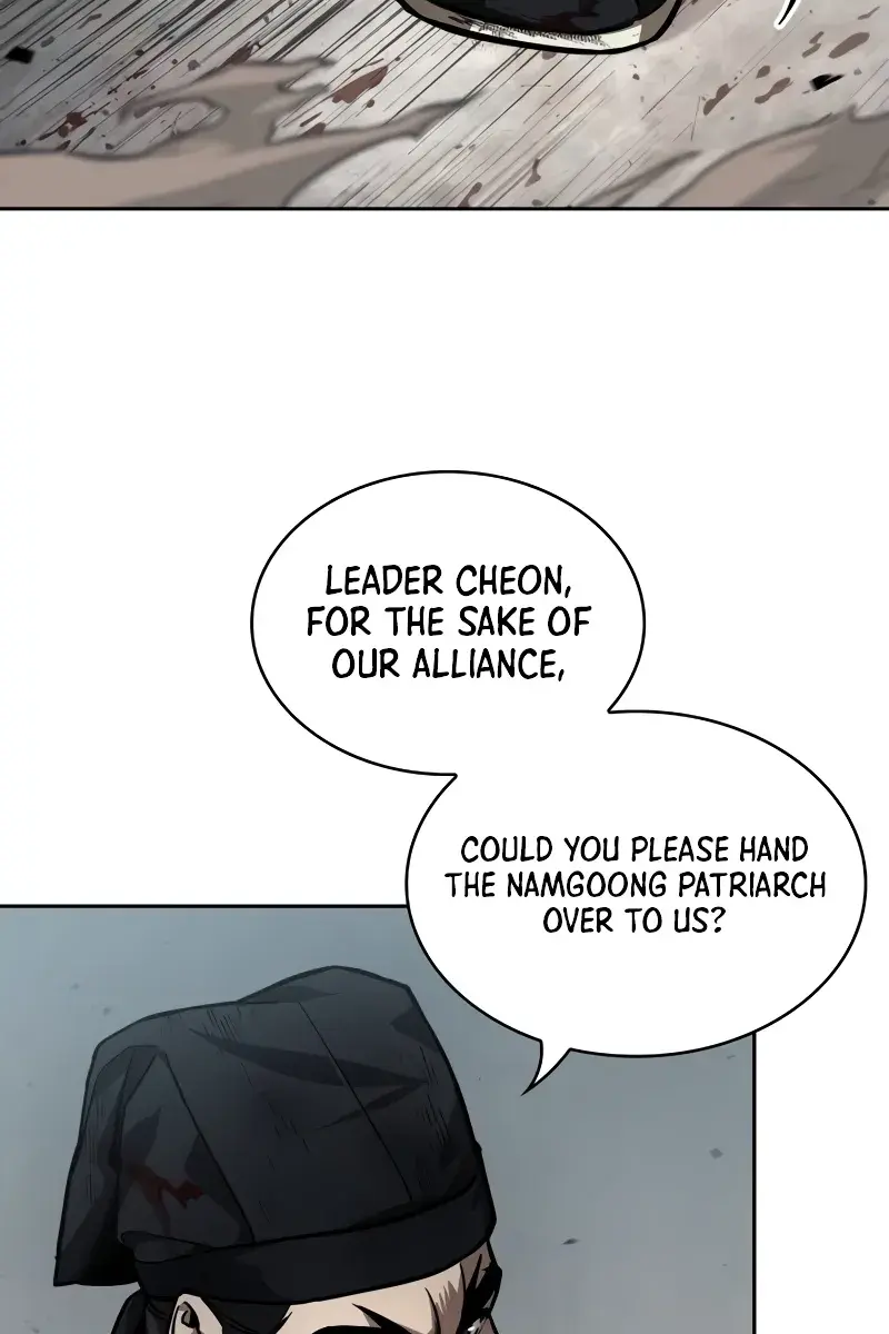 Nano Machine Chapter 237 Page 42