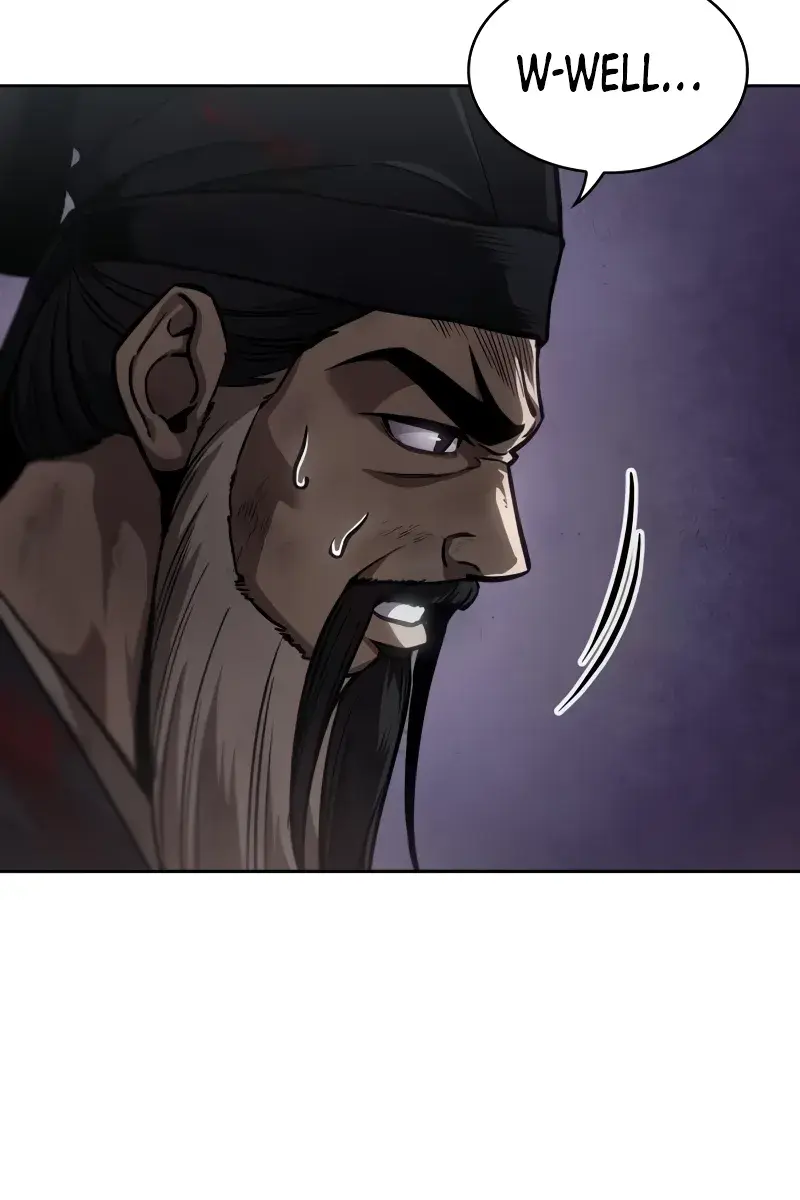 Nano Machine Chapter 237 Page 45