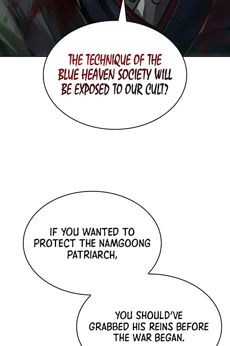 Nano Machine Chapter 237 Page 53