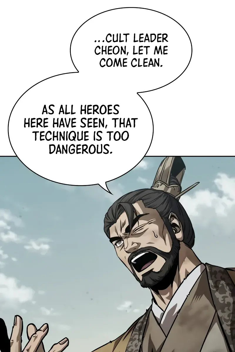 Nano Machine Chapter 237 Page 55