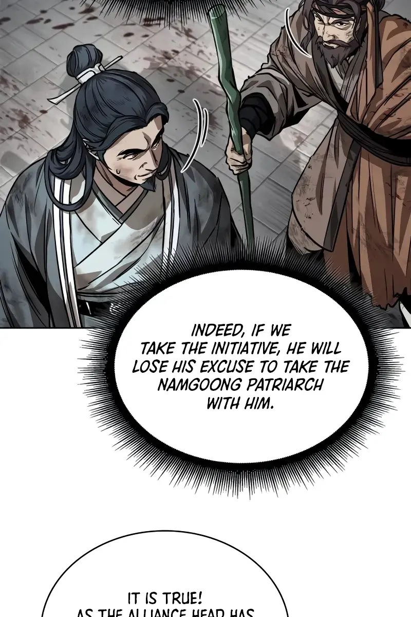 Nano Machine Chapter 237 Page 57