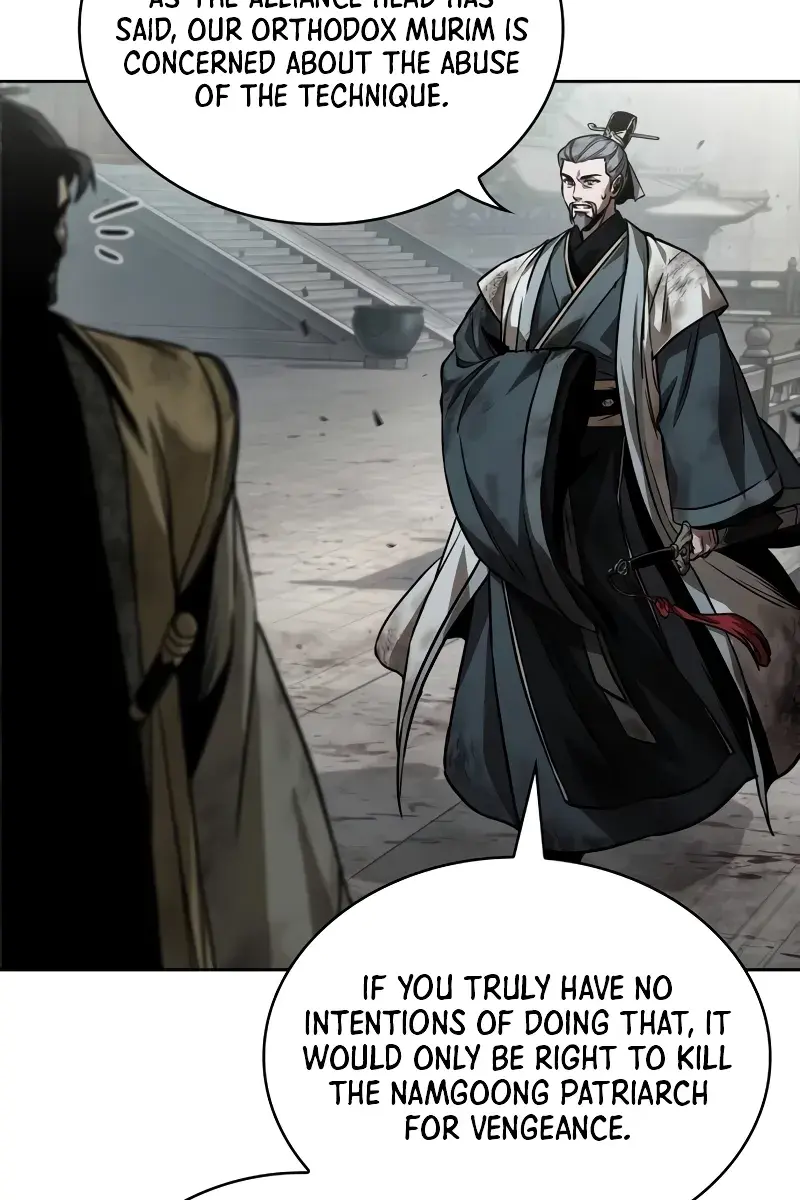 Nano Machine Chapter 237 Page 58