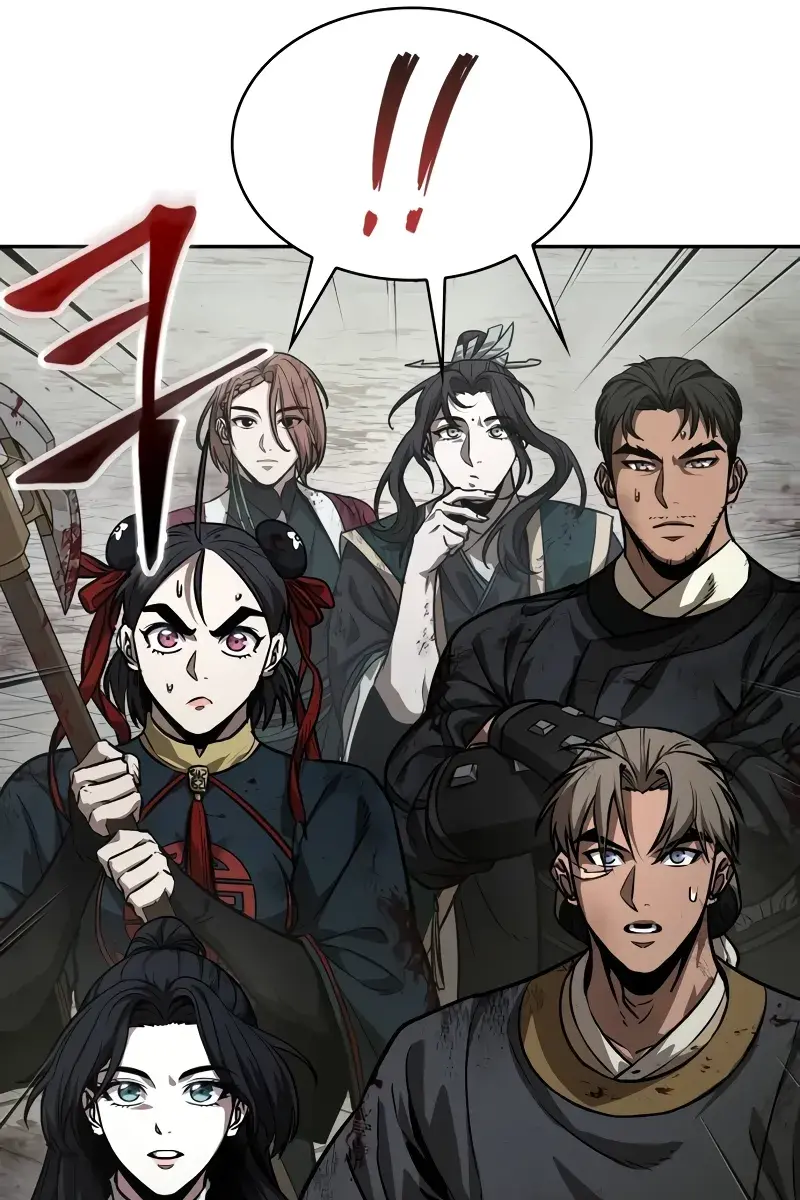 Nano Machine Chapter 237 Page 64