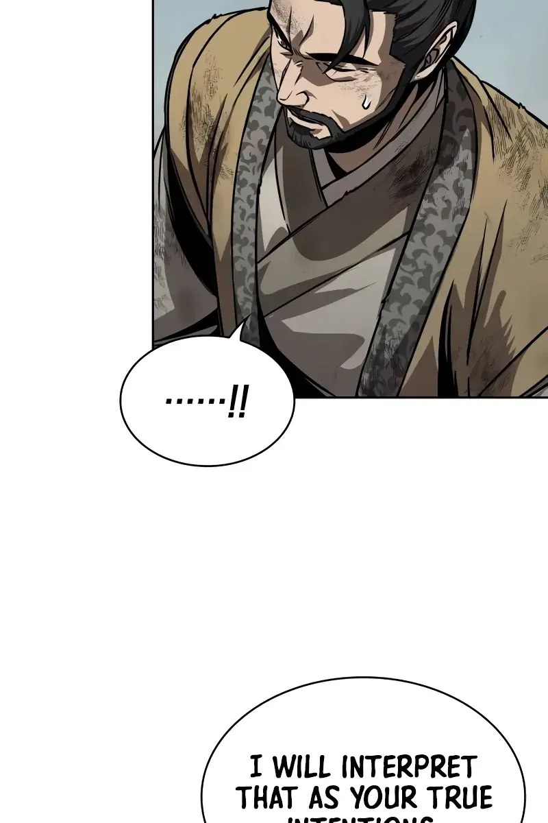 Nano Machine Chapter 237 Page 72