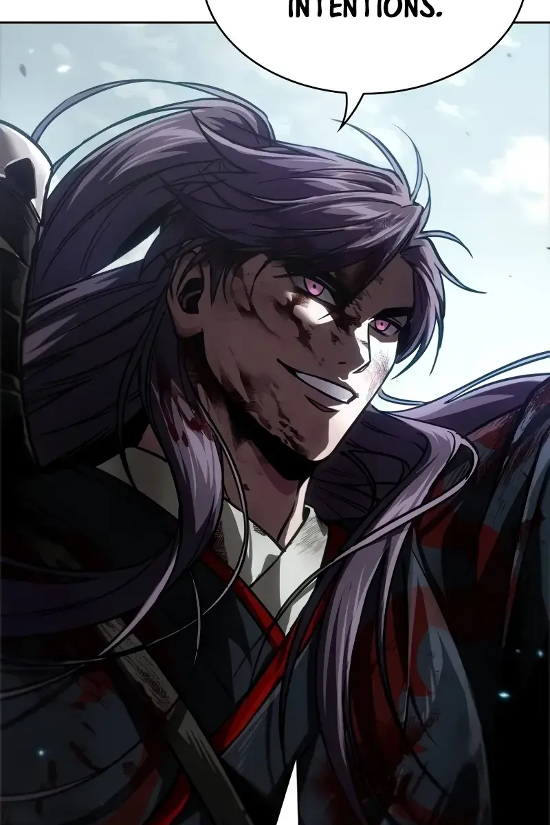 Nano Machine Chapter 237 Page 73