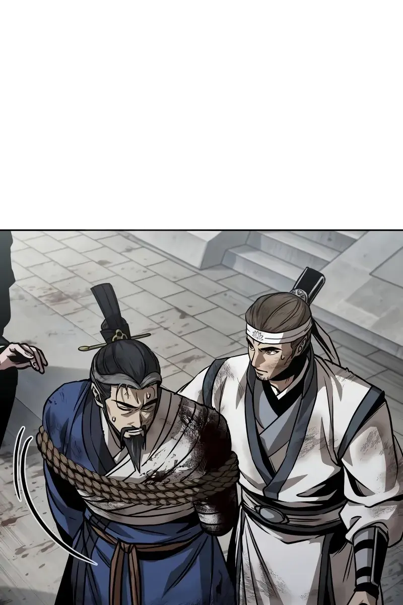 Nano Machine Chapter 237 Page 80