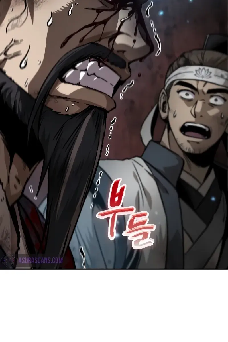 Nano Machine Chapter 237 Page 83