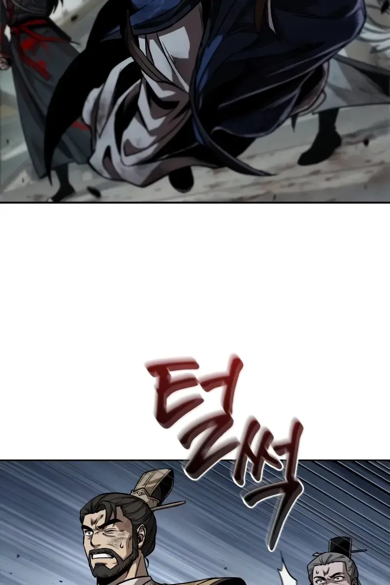 Nano Machine Chapter 237 Page 85