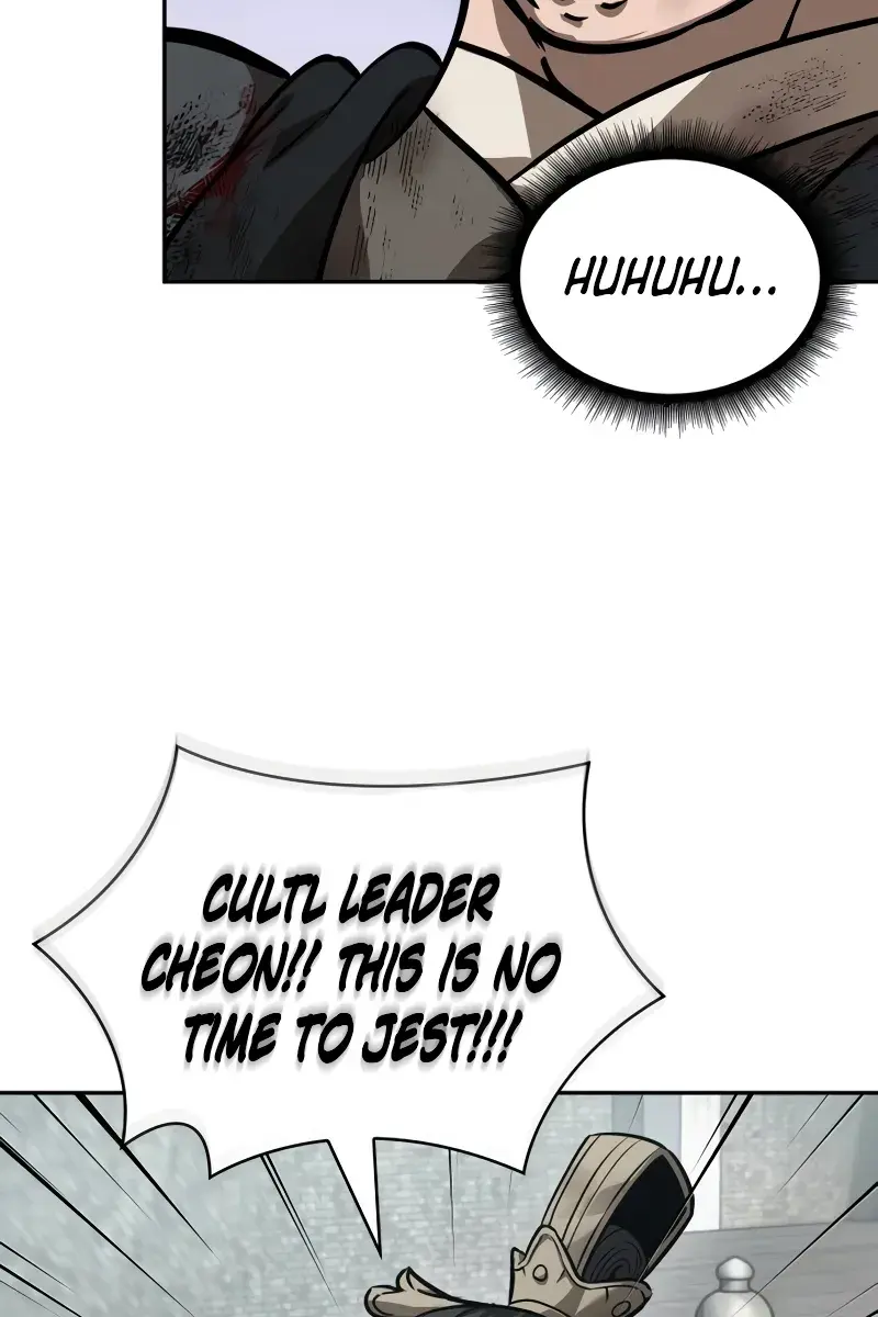 Nano Machine Chapter 237 Page 93