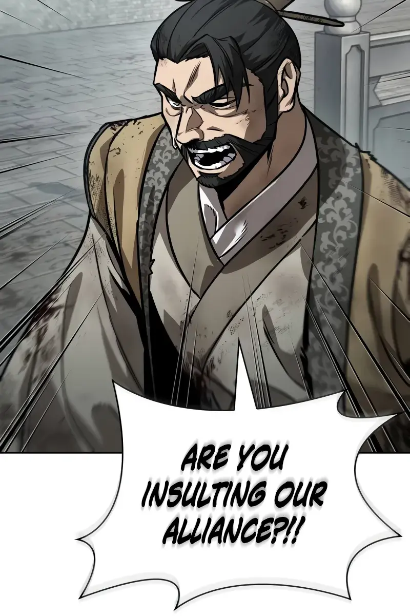 Nano Machine Chapter 237 Page 94