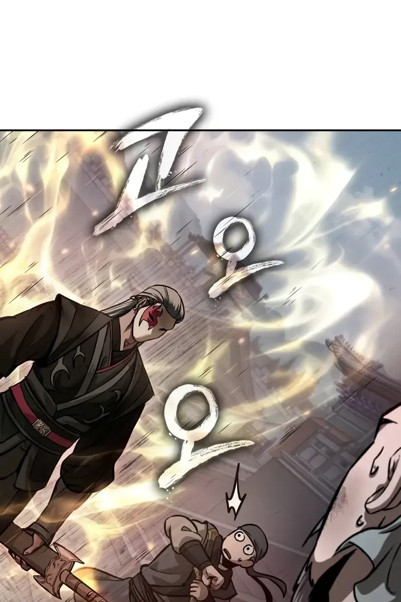Nano Machine Chapter 237 Page 106