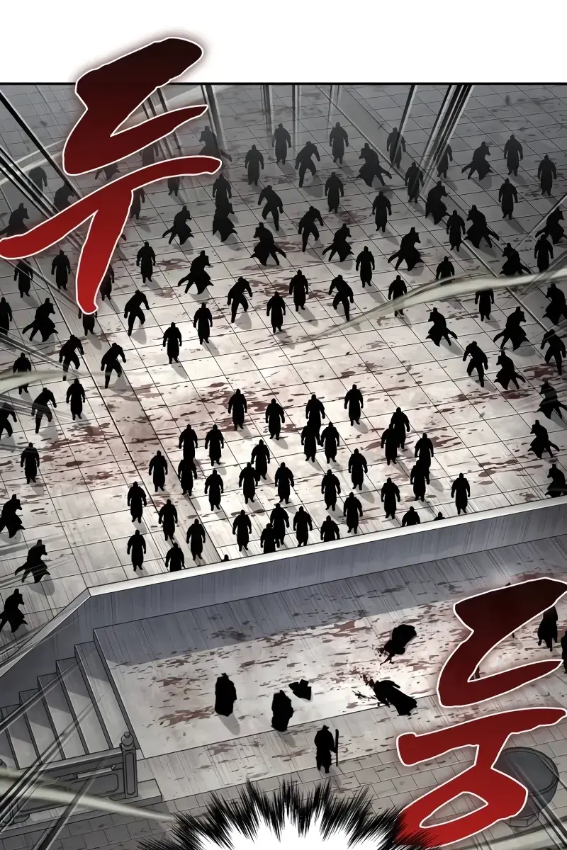 Nano Machine Chapter 237 Page 109