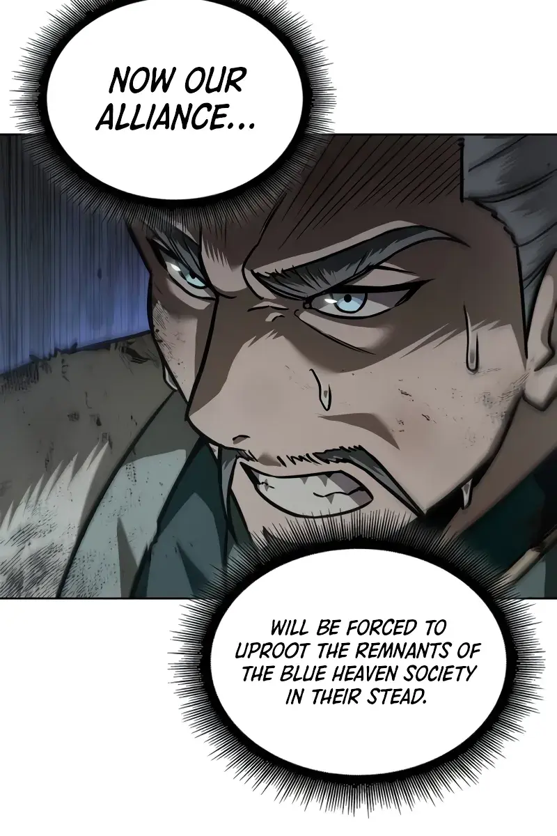 Nano Machine Chapter 237 Page 121