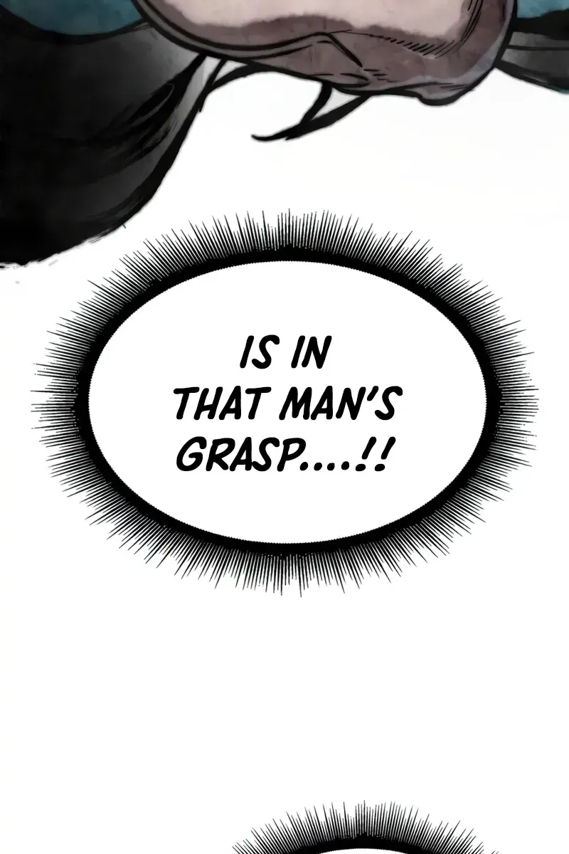 Nano Machine Chapter 238 Page 7