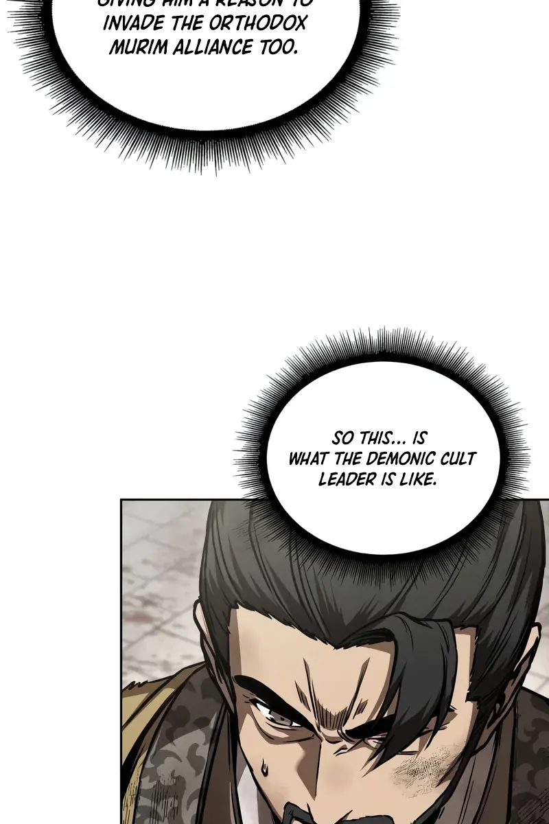 Nano Machine Chapter 238 Page 9