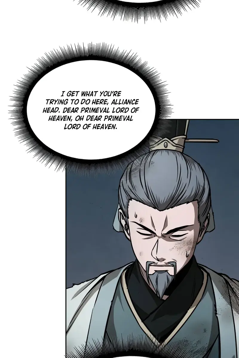 Nano Machine Chapter 238 Page 21