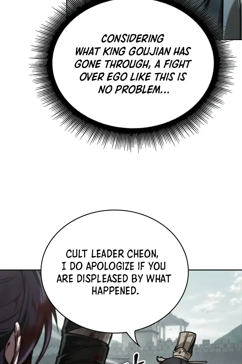 Nano Machine Chapter 238 Page 22