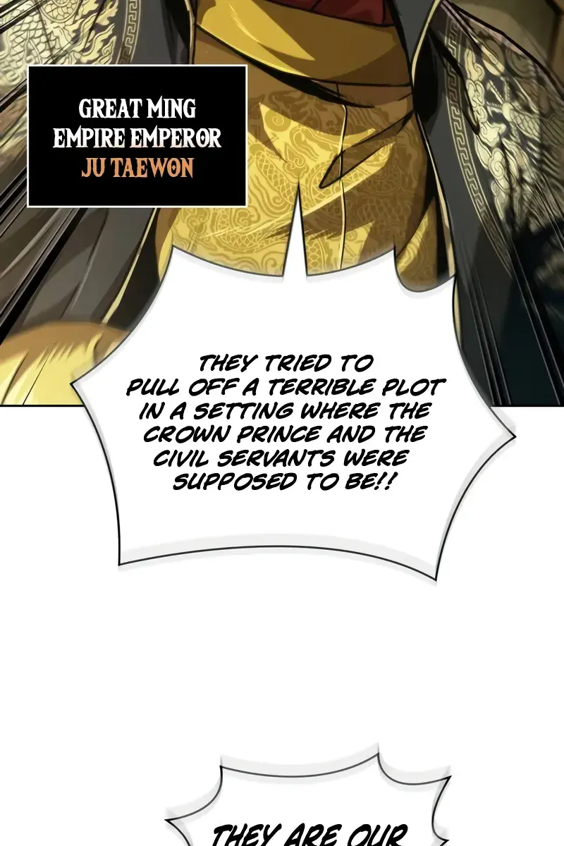 Nano Machine Chapter 238 Page 44