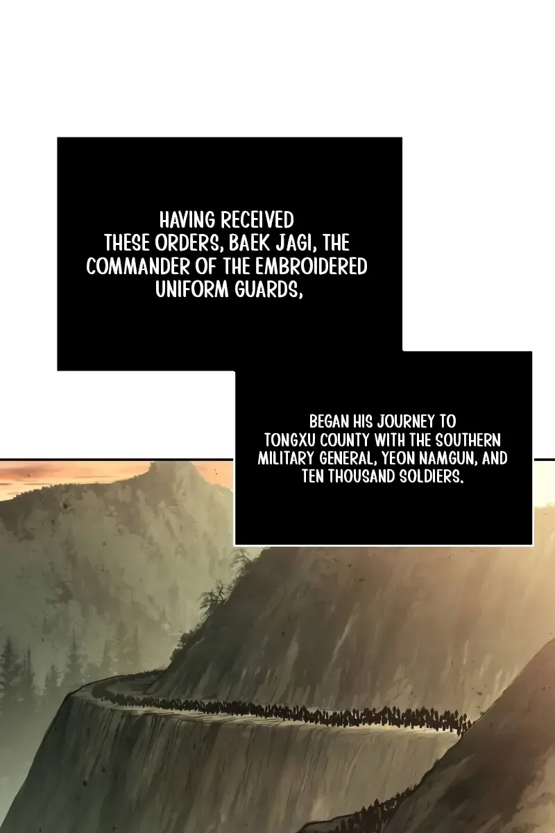 Nano Machine Chapter 238 Page 46