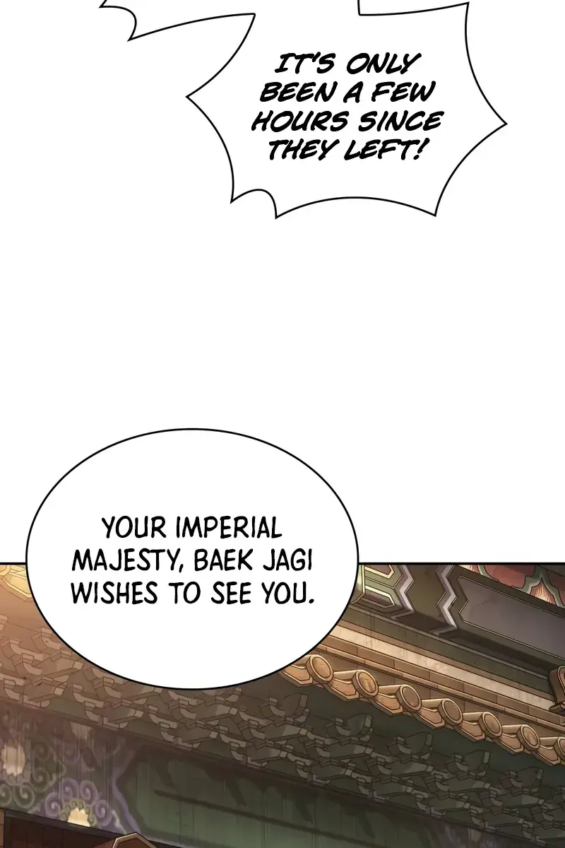 Nano Machine Chapter 238 Page 49