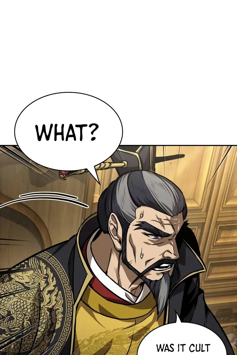 Nano Machine Chapter 238 Page 56