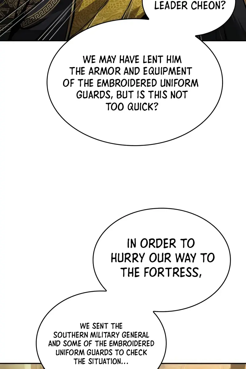 Nano Machine Chapter 238 Page 57