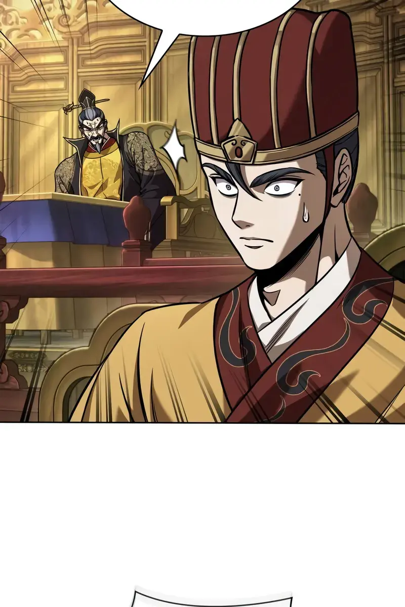 Nano Machine Chapter 238 Page 71