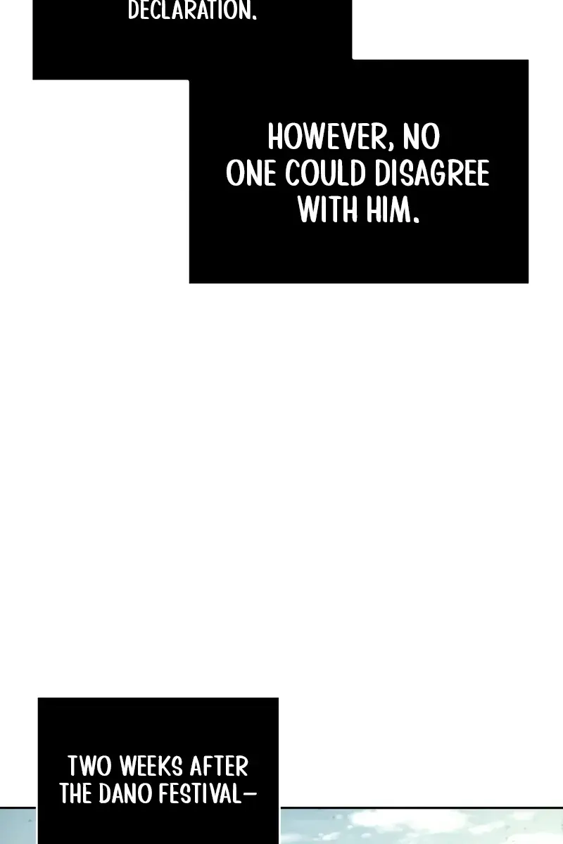 Nano Machine Chapter 238 Page 73