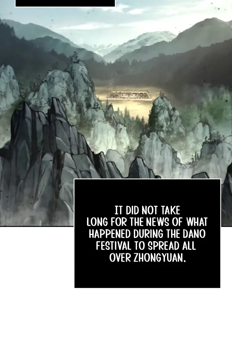 Nano Machine Chapter 238 Page 74