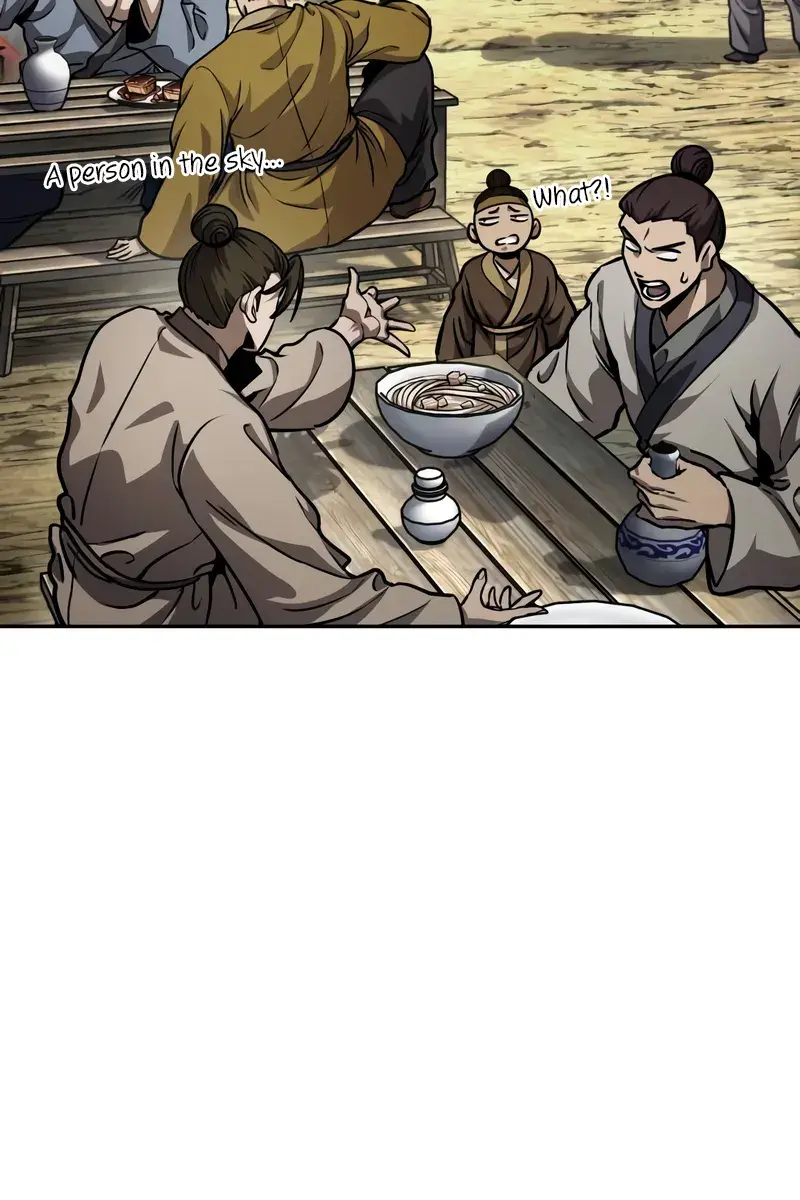 Nano Machine Chapter 238 Page 78