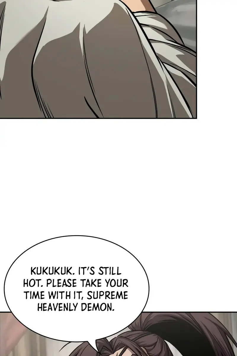 Nano Machine Chapter 238 Page 81