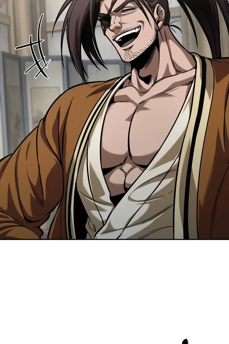 Nano Machine Chapter 238 Page 82